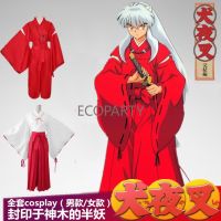 Anime Inuyasha Cosplay Red Clothing Kikyo Role-Playing Kimono Anime Witch Clothing Full Set Cosplay Costume Halloween Costume