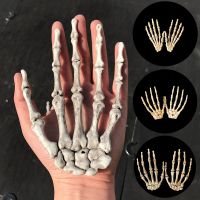 【YP】 Decoration Size Hands Plastic Fake Human Hand Terror Scary Props