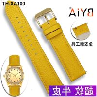 BYIA yellow cowhide soft leather watch strap for men and women waterproof chain 12 14 16 20mm