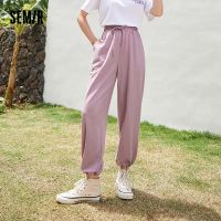 SEMIR Pants Women Summer  New Air Conditioning Trousers Drape Casual Thin Sports Pants High Waist Harem Pants