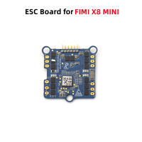 Original PCBA ESC BOARD สำหรับ fimi X8 MINI เปลี่ยน Power Board สำหรับ fimi X8 SE MINI Repair part.