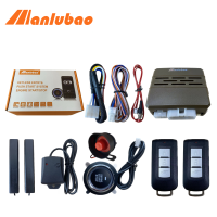 Manlubao E【พร้อมมิตซูบิชิไซเรน】ระบบกันขโมยรถยนต์12V สัญญาณเตือนจับแรงสั่นสะเทือนระบบสตาร์ท/หยุดกุญแจแบบไม่มีปุ่มเริ่มกดเหมาะสำหรับโตโยต้าฮอนด้าฮุนไดนิสสันซูซุกิมิตซูบิชิฟอร์ดเป็นต้น