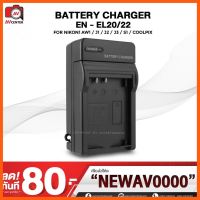 SALE BATTERY CHARGER EN-EL20 , EN-EL22 ##กล้องถ่ายรูป ถ่ายภาพ ฟิล์ม อุปกรณ์กล้อง สายชาร์จ แท่นชาร์จ Camera Adapter Battery อะไหล่กล้อง เคส