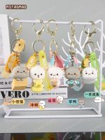 【CW】Anime Figures Mitao Cat Peach Cat Key Buckle Silica Gel Model Dolls Figurine Backpack Decorative Pendant Kids Toy For Girl Gift