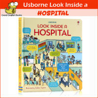 (In Stock) พร้อมส่ง บอร์ดบุ๊ค Usborne Look Inside A Hospital Board book