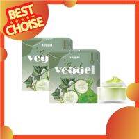 เจลผักลดสิว พักหน้า กู้หน้าVeggie organic gel  ( 2 กระปุก)