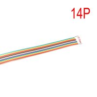 5meters/lot Ribbon Cable 14WAY Flat Color Rainbow Ribbon Cable Wire Rainbow Cable 14P Ribbon Cable 28AWG