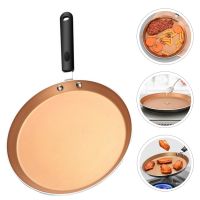 Egg Frying Pan With Handle Stir Skillet Ceramic Omelet Nonstick Grill Pancake Pans Induction Steak Maifan Stone Halberd Pot