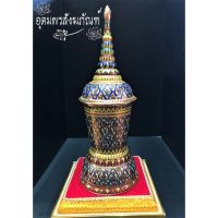 โกศ โกศเบญจรงค์ สีน้ำเงินลายพิกุล