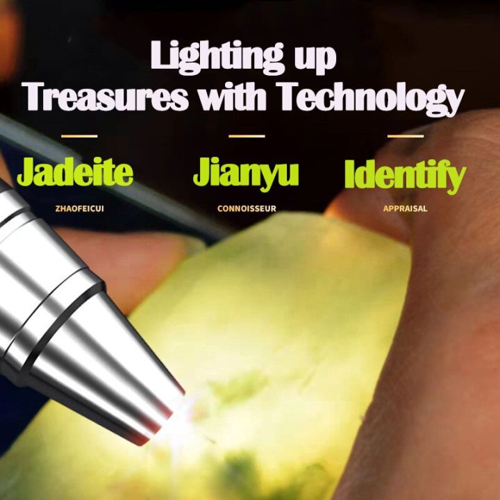 mini-4-light-sources-lamp-flashlight-365-395nm-torch-jade-inspection-ultraviolet-uv-light-identification-lamp-led-flashlight-rechargeable-flashlights