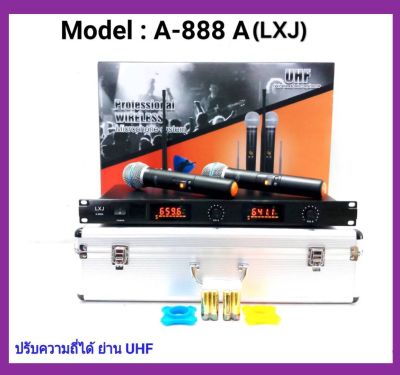 ไมค์โครโฟน ไมค์ลอยคู่ ไมโครโฟนไร้สาย ประชุม ร้องเพลง พูด UHF WIRELESS Microphone ปรับความถี่ได้ รุ่น LXJ A-888A แถมฟรีกระเป๋า+ยางกันไมค์กลิ้ง(LXJ A-888A)