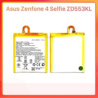 *แบตเตอรี่  Asus Zenfone 4 Selfie ZD553KL  X00LD...