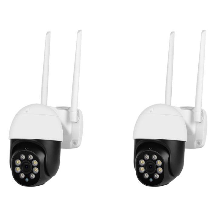 3mp-ptz-ip-camera-wifi-outdoor-two-way-speak-audio-network-cctv-dome-surveillance-wireless-security-camera