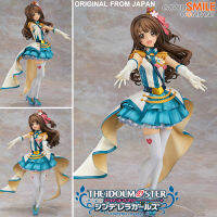 Model โมเดล ของแท้ 100% Good Smile จาก The Idolmaster Cinderella Girls ดิ ไอดอลมาสเตอร์ ซินเดอเรลลาเกิร์ลส์  Uzuki Shimamura อุซึกิ ชิมามูระ Crystal Night Party 1/8 Ver Original from Japan ฟิกเกอร์ ของขวัญ อนิเมะ การ์ตูน มังงะ ตุ๊กตา คอลเลกชัน manga