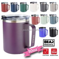 New -แก้ว BEAR Coffee Cup 10oz 304สเเตนเลส 2 ชั้น พร้อมหูจับ ของแท้