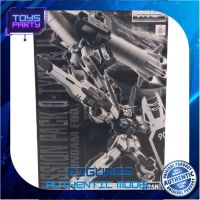 Bandai MG Mission Pack O Type &amp; U Type for MG Gundam F90 4573102609144 (เฉพาะ Part เสริม) (Plastic Model) โมเดลกันดั้ม โมเดลหุ่นยนต์ ตัวต่อกันดั้ม หุ่นยนต์กันดั้ม ทำสีเพิ่มเติมได้ Gunpla กันพลา กันดั้ม ของเล่น สะสม Toys Party