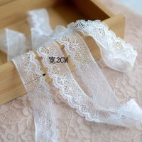 10 Meters High Quality Beautiful White Lace Ribbon Tape 2cm Lace Trim DIY Embroidered For Sewing Decoration African Lace Fabric Fabric  Material