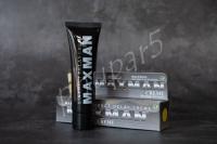 max man นำเข้าจากอเมริกา เจลนวดขยายใหญ่ขึ้น 60ml. 1ชิ้น (พร้อมส่ง)ไม่ระบุชื่อสินค้า