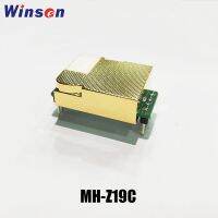 1ชิ้น Winsen MH-Z19C NDIR เซ็นเซอร์ CO2ความไวแสงสูงการใช้พลังงานต่ำก๊าซคาร์บอนไดออกไซด์เซ็นเซอร์ UART PWM เอาท์พุทนาวอายุการใช้งาน