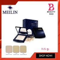 (ตลับจริง) Meilin UV Powder Cake แป้งพาวเดอร์ เค้ก อัลตร้าโพรเทคชั่น เมลิน 11.5 g.