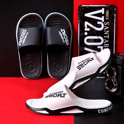 Cool Slippers Male Female Summer Outdoor Beach Shoes New Casual Breathable Flip Flops Man Non-slip PVC Indoor Bathroom Slippers