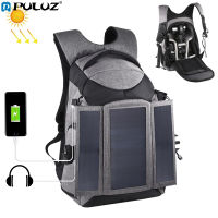 PULUZ 3-Fold 14W Solar Power Outdoor Portable Dual Shoulders Backpack Camera Bag with USB Port &amp; Earphone Hole(Grey)