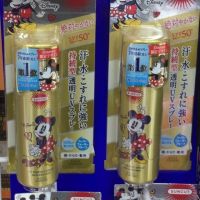 ?? KOSE Suncut UV Protect Spray SPF50+ PA++++ 60g โคเซ่ ซันคัท สเปรย์กันแดด DISNEY MINNIE MOUSE Kosé