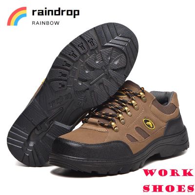 🌈raindrop🌈Men shoes รองเท้าเซฟตี้หัวเหล็กทรงผ้าใบ น้ำหนักเบา ใส่สบาย ราคา 440 บาท สินค้าจากไทย🚚