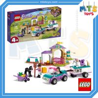 **MTS Toys**เลโก้แท้ Lego 41441 Friends : Horse Traing and Trailor