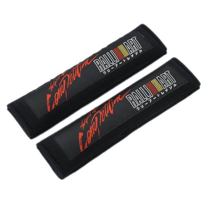 Piece 2 Jdm Ralliart Cotton Belt Cover Soft Harness Pad Seat Belt
