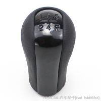 △☼ 1PCS 5 Speed Gear Shift Collars Manual Shifter Gear Shift Knob for Toyota YARIS/VITZ 1999-2005 Toyota AVENSIS 1997-2008