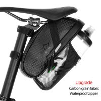 C7-1 only bag ROCKBROS Bicycle Saddle Bag With Water Bottle Pocket Waterproof MTB Bike Rear Bags Cycling Rear Seat Tail Bag Bike Accessories