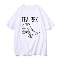 Funny Tea-Rex Dinosaur Design T-Shirt Man Novelty T Shirt Short Sleeve Male Casual Tshirt Men Cotton Unisex O-Neck Tees