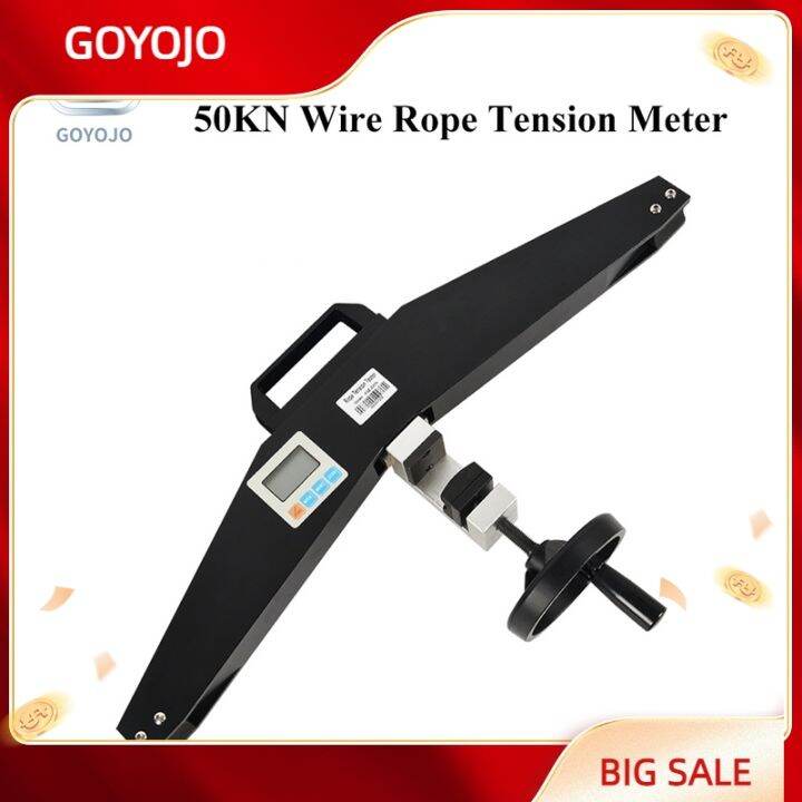 ucvds Steel Wire Rope Tension Meter Lazada PH