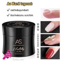 AS UV Gel Hard top coat,Multifunction Gel กระปุกดำ(สินค้าแตก-หักทางร้านไม่รับเปลี่ยน-คืน)