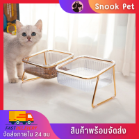 ✨Snook Pet✨ชามข้าว ชามน้ำ ชามข้าวคู่ ชามข้าวเดียว ชามให้อาหารแมว หมา สัตว์เลี้ยง ชามข้าวปากเฉียง ป้องกันกระดูกสันหลังส่วนคอ พร้อมส่ง?