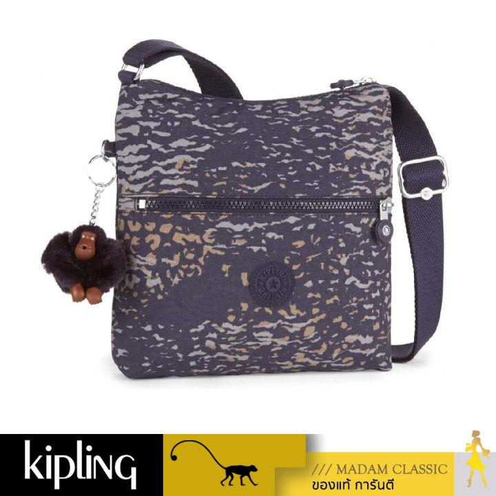 Kipling 2025 zamor b