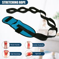 【CW】 2023 New Pilates Stretch Resistance Band Exercise Training Elastic Rubber natural rubber Gym