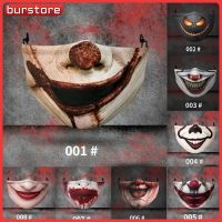 Burstore】หน้ากากฮาโลวีน3D,หน้ากากฮาโลวีนพิมพ์ลาย PM2.5สยองขวัญหน้ากากเปลี่ยนชิปตัวกรอง0823