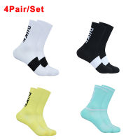 4pairSet Professional Cycling Socks Racing Mountain Cycling Socks Road Bike Socks Breathable Cotton Socks Calcetines Ciclismo