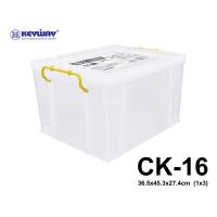 Keywayรุ่น CK-16 คละสี กล่องใส่ของอเนกประสงค์ มีหูล็อค เเข็งเเรง ทนทาน สามารถวางซ้อนหลาย