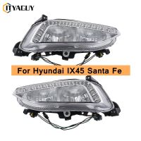 ไฟตัดหมอกไฟวิ่งกลางวัน LED DRL 2ชิ้นสำหรับ2013-2015 Hyundai IX45 Santa Fe