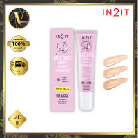 In2it Face Base Smooth Powder SPF30 PA+++. อินทูอิท เฟส เบส สมูท พาวเดอร์ ฟาวน์เดชั่น (15 g.) มี 3 เฉดสี