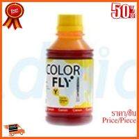 ??HOT!!ลดราคา?? CANON 500 ml. Y - Color Fly ##ชิ้นส่วนคอม อุปกรณ์คอมพิวเตอร์ เมนบอร์ด หน้าจอ มอนิเตอร์ CPU เม้าท์ คีย์บอร์ด Gaming HDMI Core Laptop