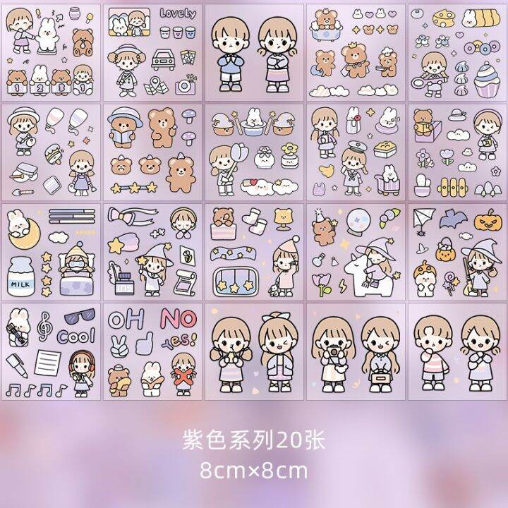 stickers-cream-rabbit-pattern-stickers-waterproof-stickers-hand-account-gift-box-girl-hand-account-100-stickers