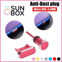 SUN BOX สากล ดึงบัตรพิน พอร์ตหูฟัง จุกปิดหูฟัง แจ็ค 3.5 มม. ไมโคร USB สำหรับโทรศัพท์ Android ปลั๊กกันฝุ่นโลหะ