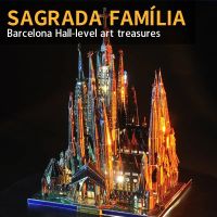 E6f9ไมโครเวิลด์ปริศนาโลหะ3มิติ Sagrada Familia ชุดโมเดลตัวต่อ DIY 3D เลเซอร์ตัดจิ๊กซอว์ของเล่นของขวัญสำหรับ Children3-D ปริศนา