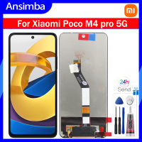 Ansimba ของแท้สำหรับ Xiaomi Poco M4 Pro 5G ชิ้นส่วนจอสัมผัสแอลซีดีของเครื่องแปลงดิจิทัลสำหรับ Xiaomi Poco M4 Pro 5G 21091116AG อะไหล่ทดแทน LCD MZB0BGVIN