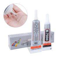 Diy Glue b-7000 10ml Adhesive For Fabric Multi Purpose  Epoxy Resin Repair Glues Paste On Fabric Or Jewelry Adhesive клей Sealants