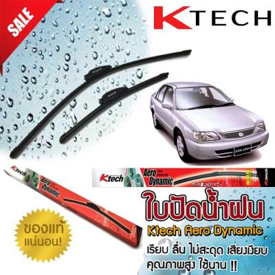 ใบปัดน้ำฝน TOYOTA Soluna 1995 1996 1997 1998 1999 2000 2001 2002 ขนาด 18,18 By.K-Tech